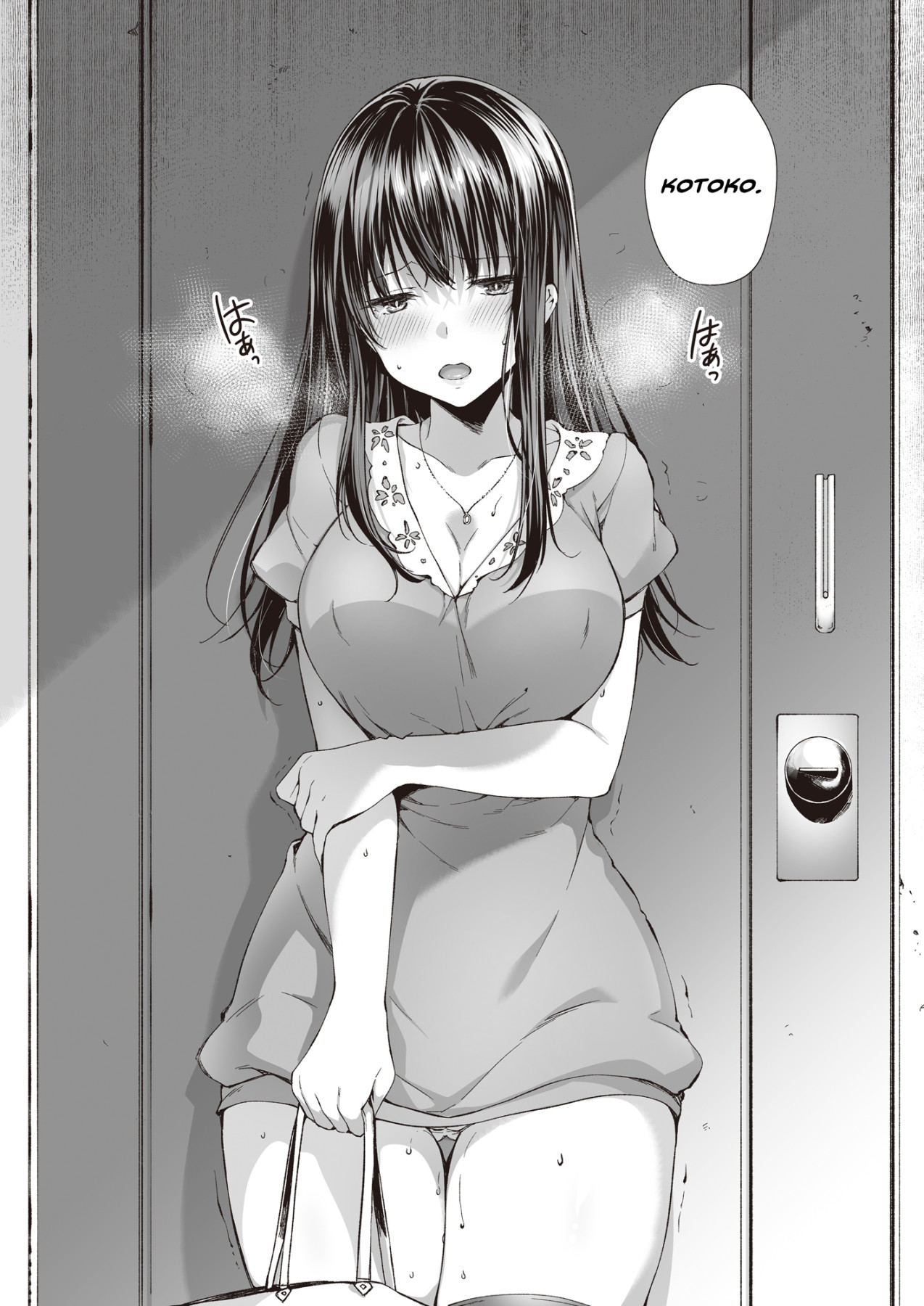 Hentai Manga Comic-See You Tomorrow...-v22m-Read-25